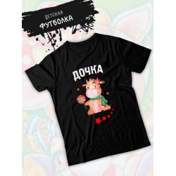 Футболка для дочки с коровой и коровкой girl новогодняя
