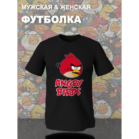 Парная футболка для двоих влюбленных на свадьбу "Angry birds" черная мужская. Футболка с принтом для пар и для молодоженов.