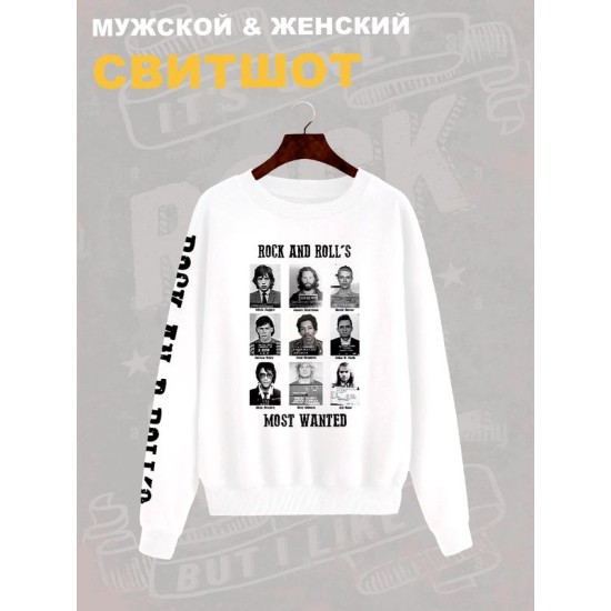 Свитшот с принтом рок-музыканты оверсайз белый. Свитшот унисекс с лидерами рок-групп для фанатов рока и кантри в стиле 90-х.