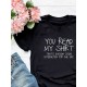 Футболка унисекс с прикольной надписью "You read my shirt" оверсайз черная. Футболка с принтом в стиле кэжуал.