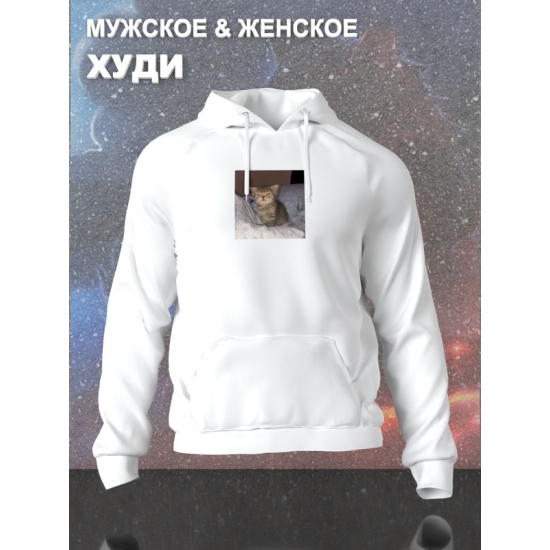 Худи с принтом Котенок оверсайз белое. Худи унисекс с прикольным рисунком Сонный кот в стиле кэжуал.