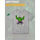 Футболка с героем Халк и прикольной надписью wild child. Футболка детская с принтом Hulk из Marvel comics для мальчика и девочки. Одежда для детей и подростков стрит стайл кежуал.