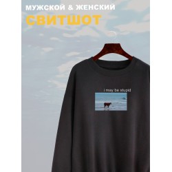Свитшот с коровой оверсайз черный. Свитшот с надписью 