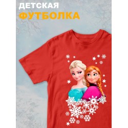 Футболка с принтом Холодное сердце детская