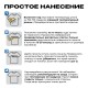 Термонаклейка с рисунком Свинка Пеппа. Аппликация с прикольной надписью not today на детскую одежду. Самоклейка в домашних условиях с помощью утюга.