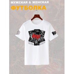 Футболка с принтом Ария rock. Футболка унисекс с надписью русский рок в стиле street style.