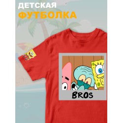 Футболка с героями Губка Боб, Патрик и Сквидвард. Футболка детская с принтом Spongebob и прикольной надписью Bros. Одежда для детей и подростков стрит стайл кежуал.