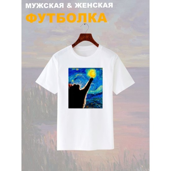 Футболка