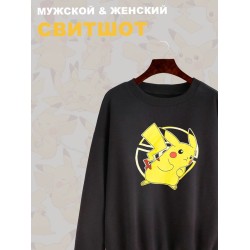 Свитшот