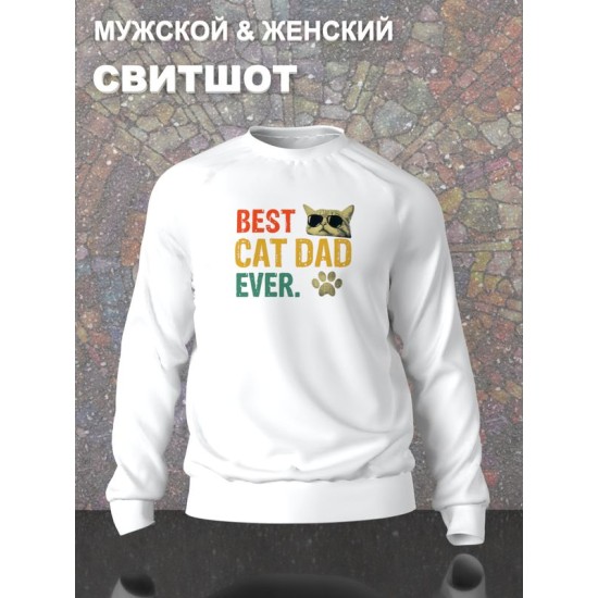 Свитшот