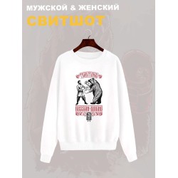 Свитшот