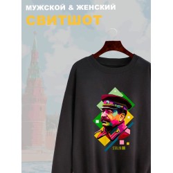 Свитшот