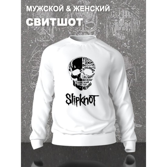 Свитшот