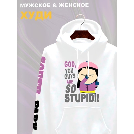 Худи южный парк Венди south park y2k