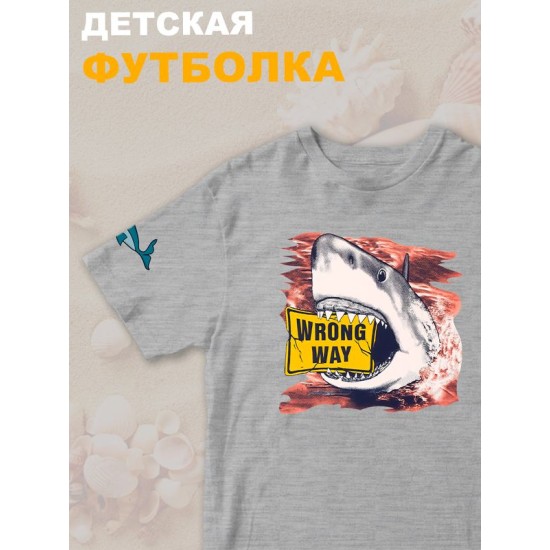 Футболка с акулой shark челюсти и jaws детская