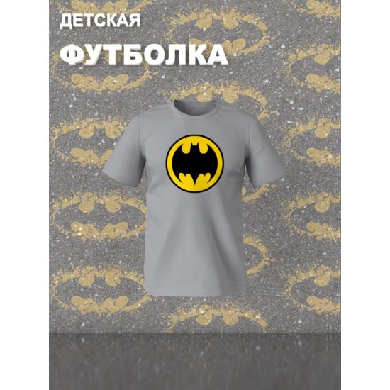 Футболка бэтмен batman и супергерой летучая мышь y2k детская