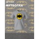 Футболка бэтмен batman и супергерой летучая мышь y2k детская