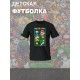 Футболка супер марио и луиджи брос нинтендо детская