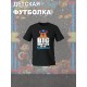 Футболка щенячий патруль с собакой paw patrol детская