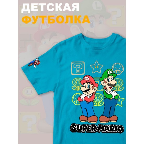 Футболка супер марио и луиджи брос nintendo y2k детская