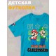 Футболка супер марио и луиджи брос nintendo y2k детская