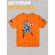 Футболка капитан Америка марвел y2k детская
