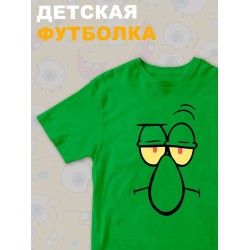 Футболка сквидвард из спанч боба spongebob детская