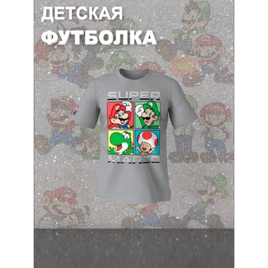 Футболка супер марио и луиджи super mario нинтендо детская
