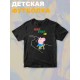 Футболка свинка пеппа с мультиком peppa pig детская