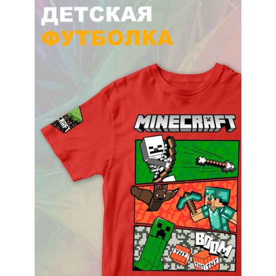 Футболка крипер стив майнкрафт tnt minecraft с игрой детская
