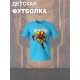 Футболка капитан Америка марвел marvel y2k детская