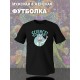 Футболка рик и морти и ученый прикол из rick and morty