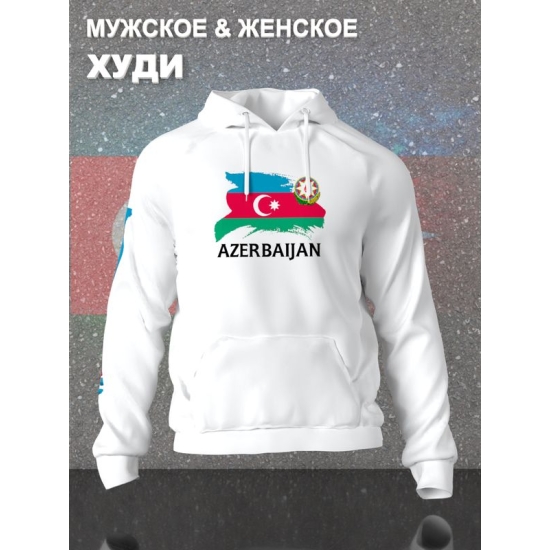 Худи Азербайджан флаг Azerbaijan с принтом
