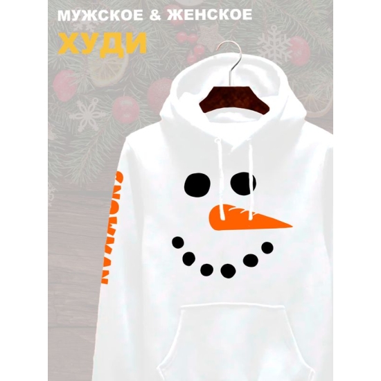 Худи снеговик с новым годом y2k