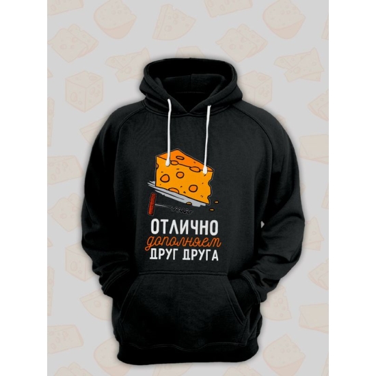 Худи парное для двоих влюбленных на свадьбу "Отлично дополняем друг друга" черное мужское. Худи с принтом для пар и для молодоженов.