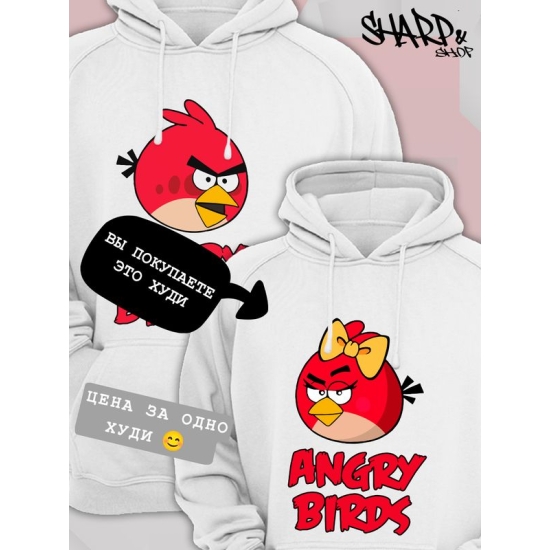 Худи парное для двоих влюбленных на свадьбу "Angry birds, злые птицы" белое женское. Худи с принтом "Энгри Бердз, красная птичка" для пар и для молодоженов.