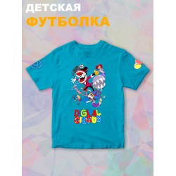 Футболка детская 