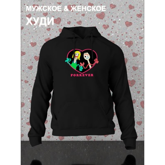 Худи с принтом История игрушек на День Валентина оверсайз черное. Худи унисекс с сердцем и персонажем Вилкинс в стиле street style для молодежи.