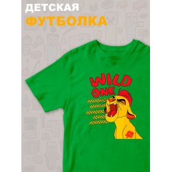 Футболка Король Лев с прикольной надписью wild one. Футболка детская с персонажем Кайон из the Lion King для мальчика и девочки. Одежда для детей и подростков стрит стайл кежуал.