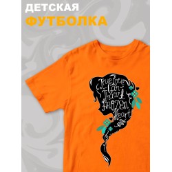 Футболка детская с принтом Холодное сердце