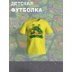 Футболка детская Черепашки Ниндзя с персонажами из любимого мультфильма для мальчика и девочки. Одежда для детей и подростков стрит стайл кежуал.