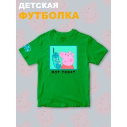 Футболка с героем Свинка Пеппа и прикольной надписью not today. Футболка детская с принтом Peppa pig для мальчика и девочки. Одежда для детей и подростков стрит стайл кежуал.