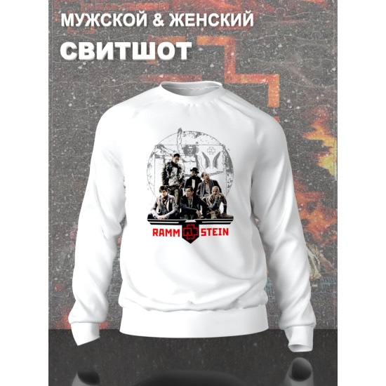 Свитшот Рамштайн Rammstein logo логотип с принтом, рисунком rock style