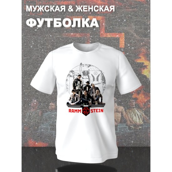 Футболка Рамштайн Rammstein logo логотип с принтом, рисунком rock style