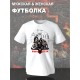 Футболка Рамштайн Rammstein logo логотип с принтом, рисунком rock style
