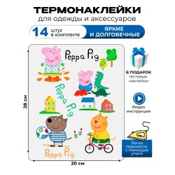Термонаклейка с рисунком Свинка Пеппа. Аппликация с изображением Peppa pig на детскую одежду. Самоклейка в домашних условиях с помощью утюга.
