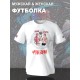 Футболка с принтом из мультсериала Магическая битва в стиле аниме. Футболка унисекс Юдзи Итадори в стиле street style для молодежи.