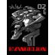 Шоппер с принтом из мультсериала Евангелион. Тканевая сумка Evangelion neon genesis в стиле street style для молодежи.