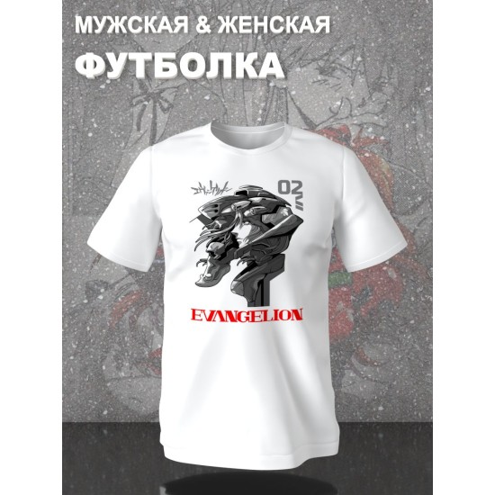 Футболка с принтом из мультсериала Евангелион в стиле аниме. Футболка унисекс Evangelion neon genesis street style для молодежи.