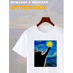 Футболка